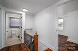 1481 Depot Street - Photo 32