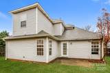 5801 Autumn Trace Lane - Photo 14