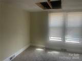 208 Virginia Avenue - Photo 15