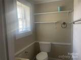 208 Virginia Avenue - Photo 38