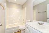 1323 Tucker Road - Photo 13