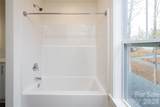 204 Cascade Ridge Road - Photo 31