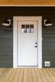 204 Cascade Ridge Road - Photo 6