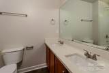 2331 Reid Oaks Drive - Photo 11