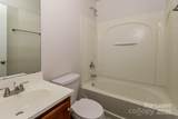 2331 Reid Oaks Drive - Photo 14