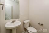 2331 Reid Oaks Drive - Photo 10