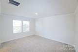 221 Arden Court - Photo 17