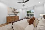109 Pink Orchard Drive - Photo 13