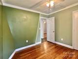 1604 Davidson Street - Photo 17