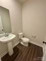 9312 Munsing Drive - Photo 4