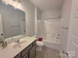 7034 Kingfisher Way - Photo 31