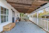 411 Ford Street - Photo 16