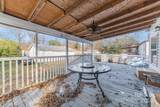 411 Ford Street - Photo 17