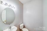 628 Fountain Court - Photo 19