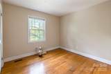 1874 Ballard Drive - Photo 12
