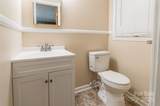 1874 Ballard Drive - Photo 23
