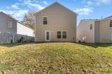 7601 Eben Drive - Photo 22