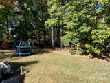 5001 Ardenwoods Drive - Photo 35