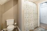 880 Columbia Road - Photo 27