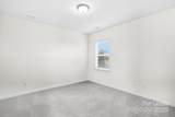 10205 Whitaker Pointe Drive - Photo 34
