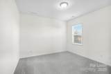10205 Whitaker Pointe Drive - Photo 35