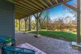 110 Providence Road - Photo 29