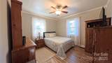 1521 Herrin Avenue - Photo 12