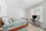 2315 Selwyn Avenue - Photo 23