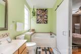 10438 Tintinhull Drive - Photo 19