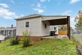233 Jefferson Avenue - Photo 5