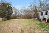 9501 Misenheimer Road - Photo 28