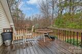 2514 Oxford Circle - Photo 12