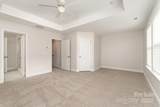334 Embers Lane - Photo 16