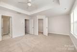 334 Embers Lane - Photo 17