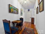 127 Pennsylvania Avenue - Photo 13
