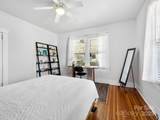 127 Pennsylvania Avenue - Photo 35