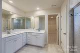 4344 Shimmering Stone Way - Photo 7