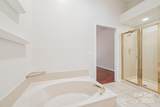 9003 Maple Hill Court - Photo 18