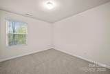 711 Lackey Street - Photo 23