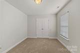2532 Glyncastle Way - Photo 23