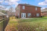 2532 Glyncastle Way - Photo 44