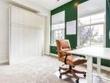 3739 Tryon Street - Photo 3