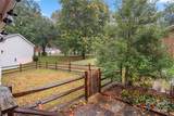 374 Efird Street - Photo 17