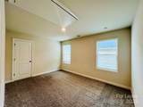 3011 Lisburn Street - Photo 16