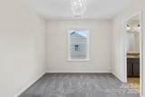 11022 Belmont Run Lane - Photo 33