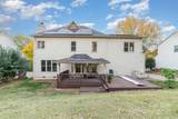 4910 Foxbriar Trail - Photo 45