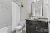 2613 Statesville Avenue - Photo 24