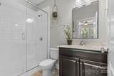 2613 Statesville Avenue - Photo 7