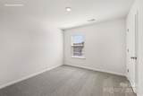 4579 Harris Elliot Road - Photo 25