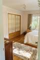 95 Aurora Drive - Photo 21